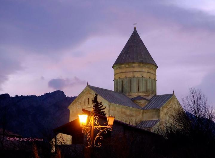 Villa Piano Mtskheta Exterior photo